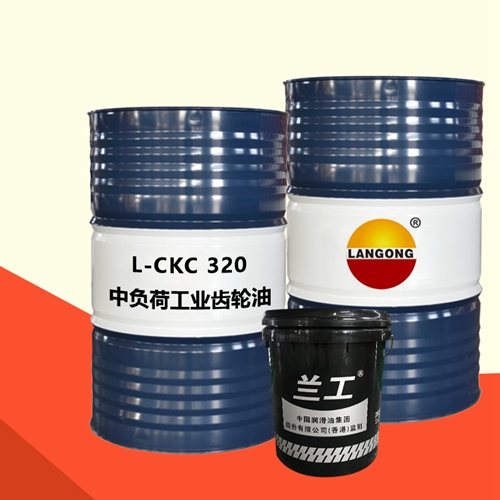 L-CKC320中負荷工業閉式齒輪油